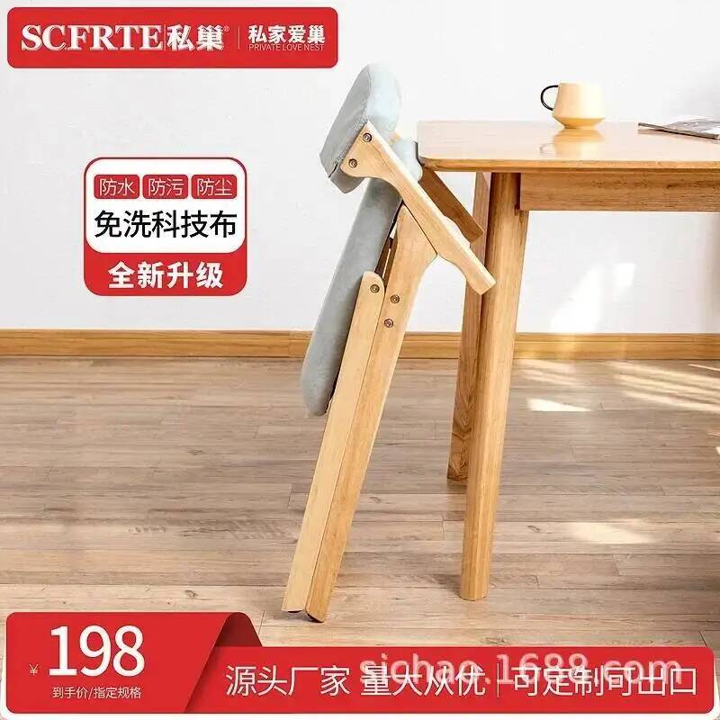 Folding Chair Folding Chair Wo – Home Barcelona recenzja i cena
