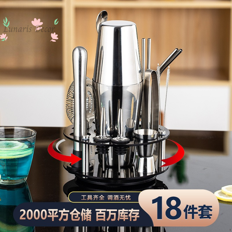 Complete Bartending Tools Kit  – Boston Shaker Set recenzja i cena