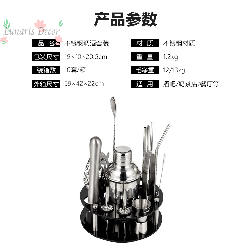 Complete Bartending Tools Kit  – Boston Shaker Set recenzja i cena