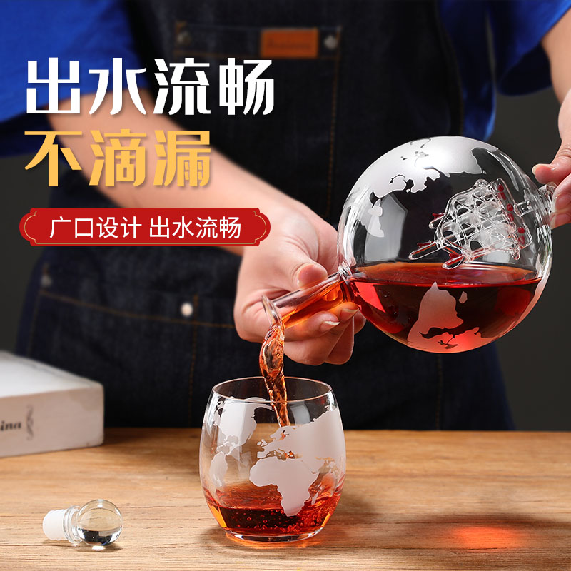 Globe sparkling wine glass bot – Decanter Globe Set recenzja i cena
